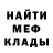 Amphetamine VHQ Roman Novosiadly