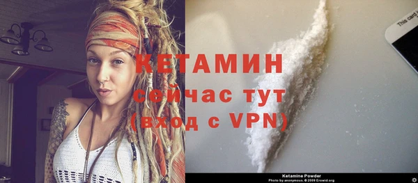 ешки Волосово