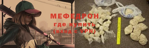 apvp Володарск