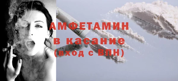 apvp Володарск