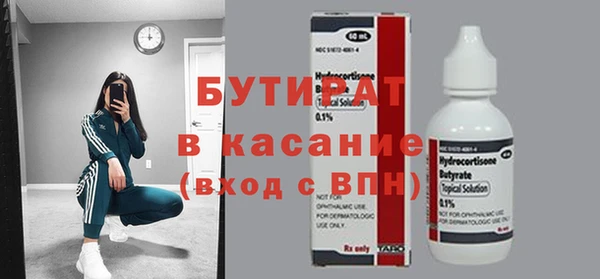 ешки Волосово
