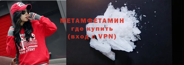 apvp Володарск