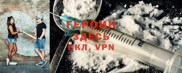 apvp Володарск