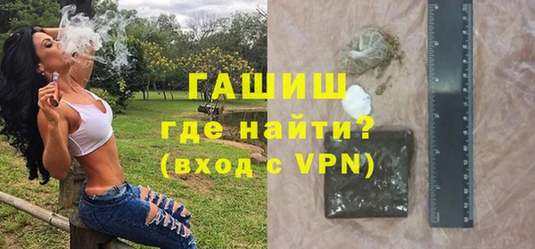 ешки Волосово