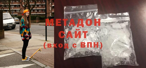 apvp Володарск