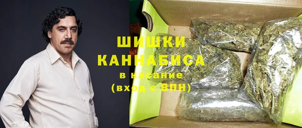 ешки Волосово