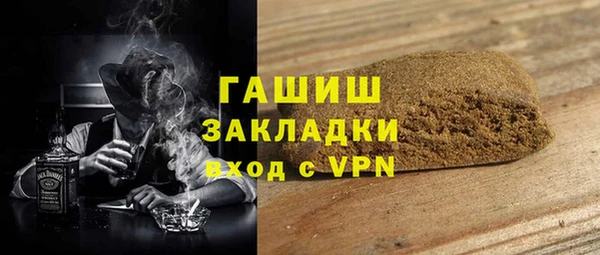 apvp Володарск