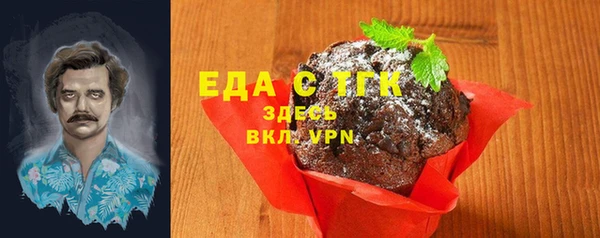 apvp Володарск