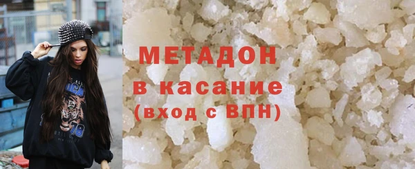 ешки Волосово