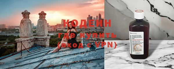apvp Володарск